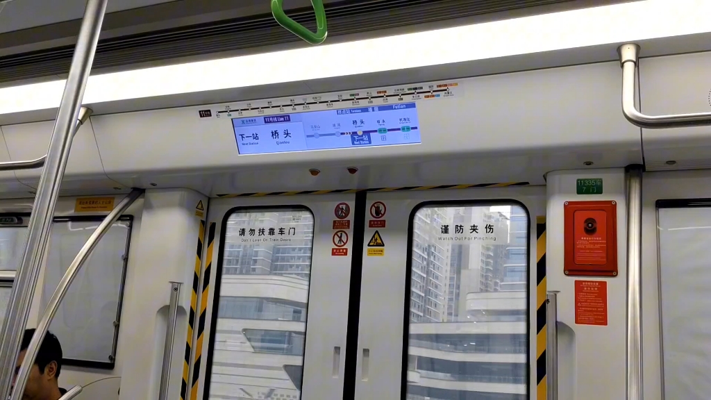 深圳地铁11号线 下一站桥头