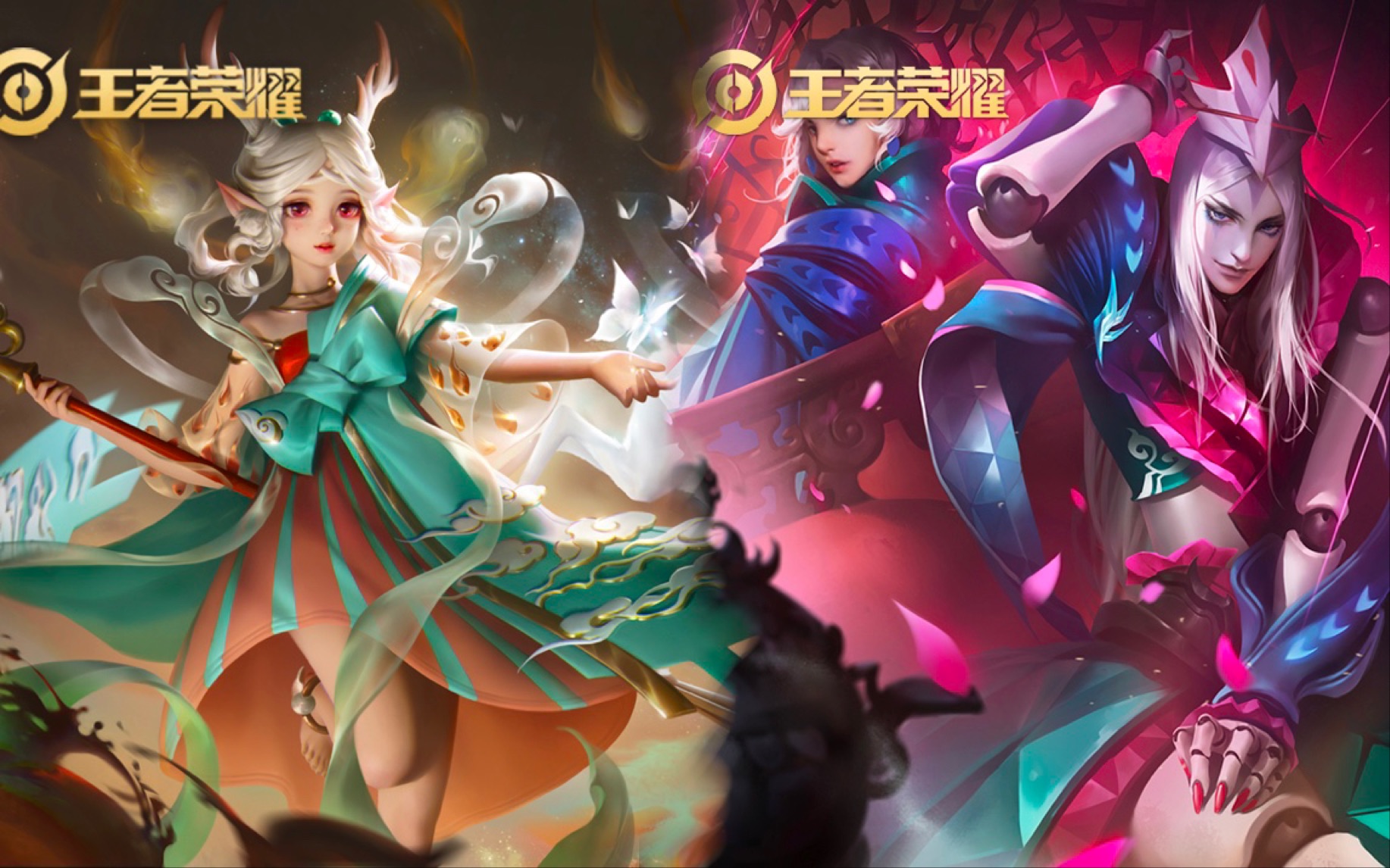 活动作品瑶瑶公主元歌别s哥哥酱下把带我