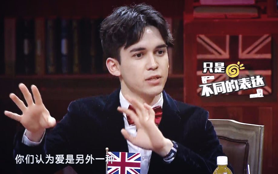 田原皓cut20160318非正式会谈第二季ep14