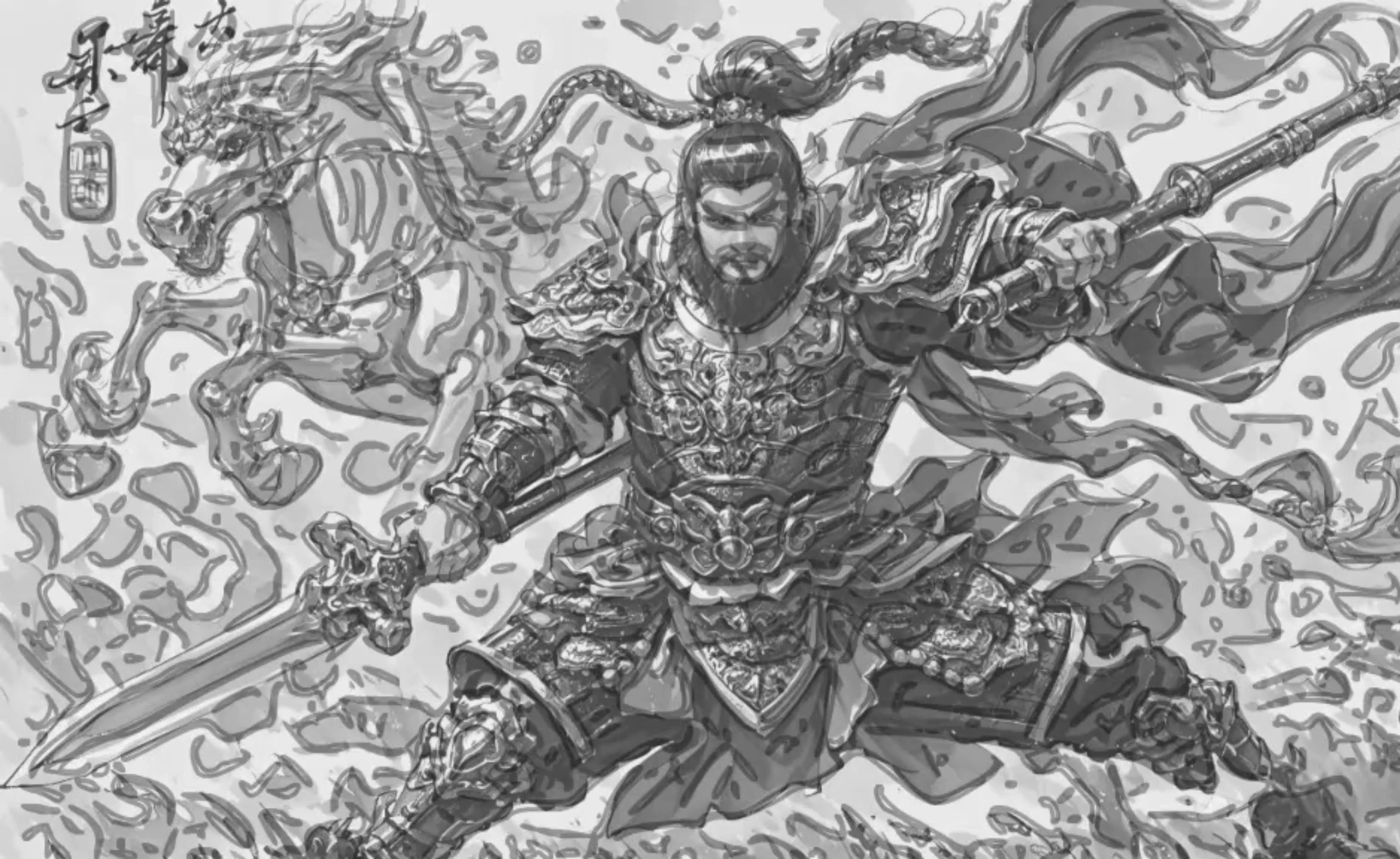 机械手绘:水浒传-玉麒麟卢俊义