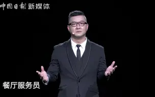 下载视频: 中国医生是怎样的一群人？这段演讲，让人泪目……