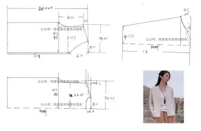 Download Video: 整理了127款数字裁剪图，直接跟着裁剪图画就可以很方便使用！