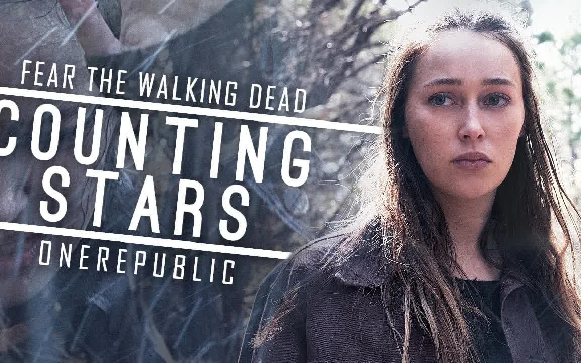 [图]【FTWD】《行尸之惧》暴力剪辑