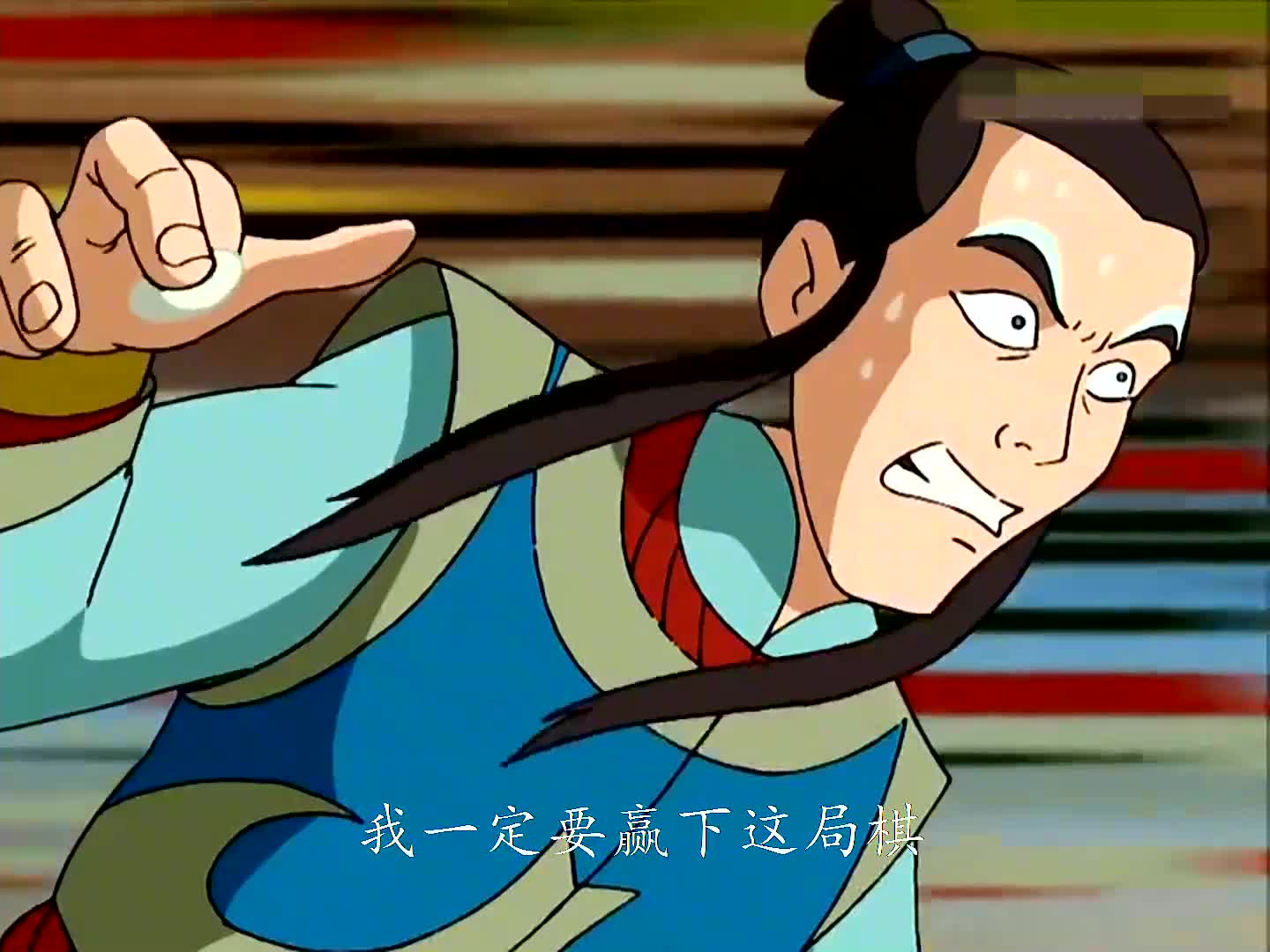 互粉互赞:围棋少年:一代枭雄雷凌云以死吿谢天下!