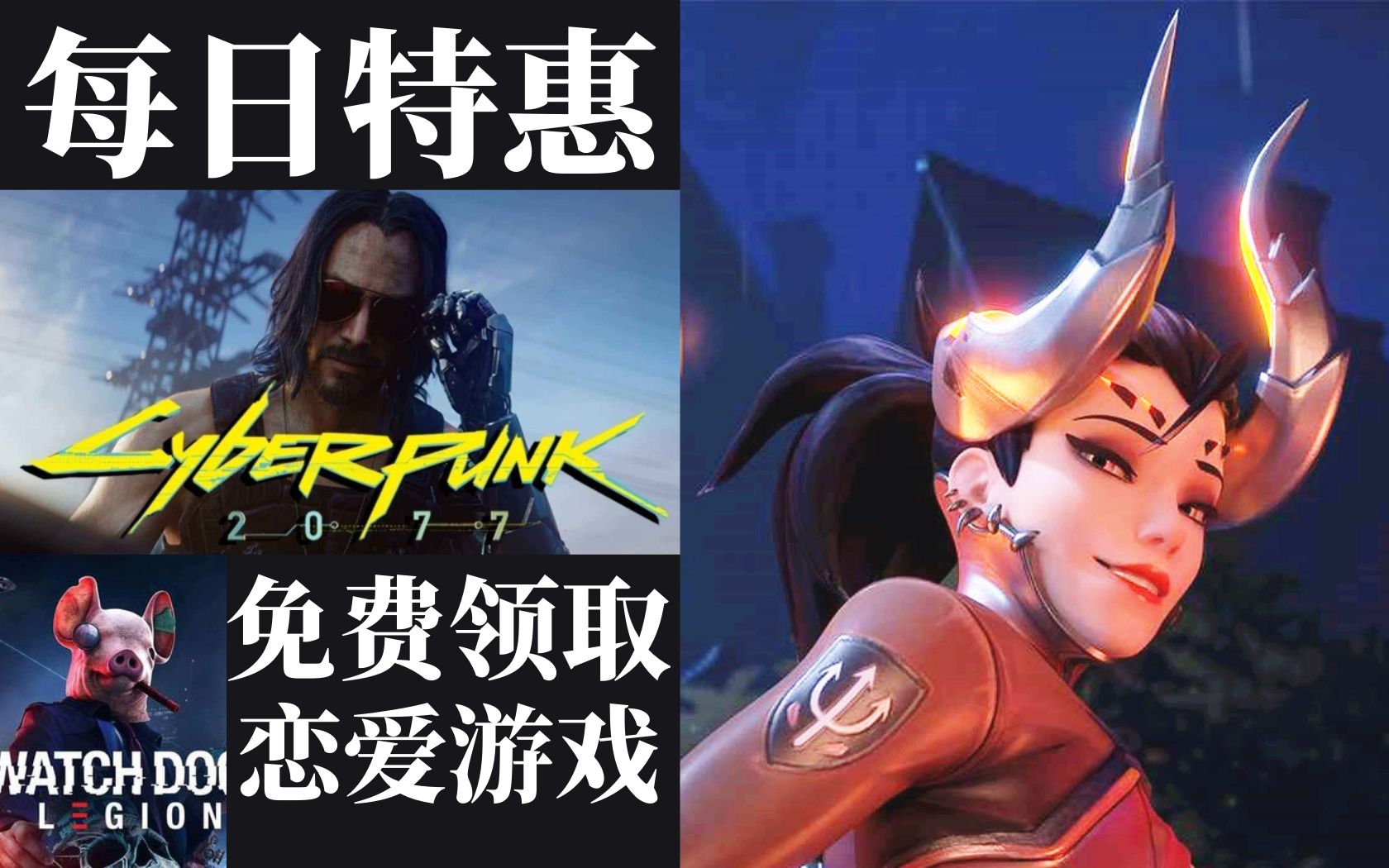 如何看待《守望先锋2》上架steam？的简单介绍-第1张图片-鲸幼网