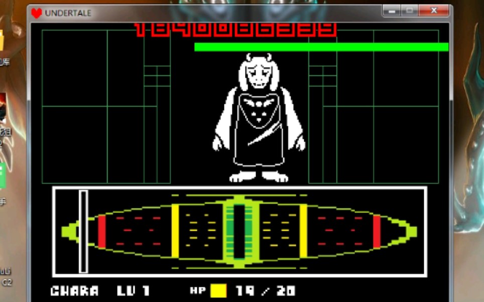 传说之下undertale如果攻击变成了加血会怎么样