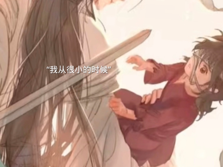 #天官赐福#花怜哔哩哔哩bilibili