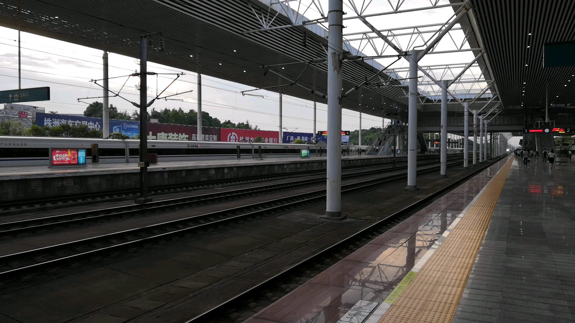 [站台摄影]crh380al株洲西站通过