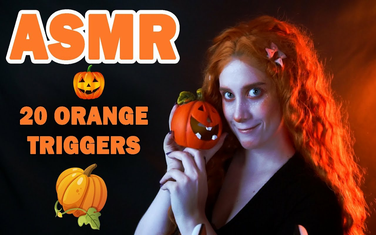 darkstar20个橙色触发音