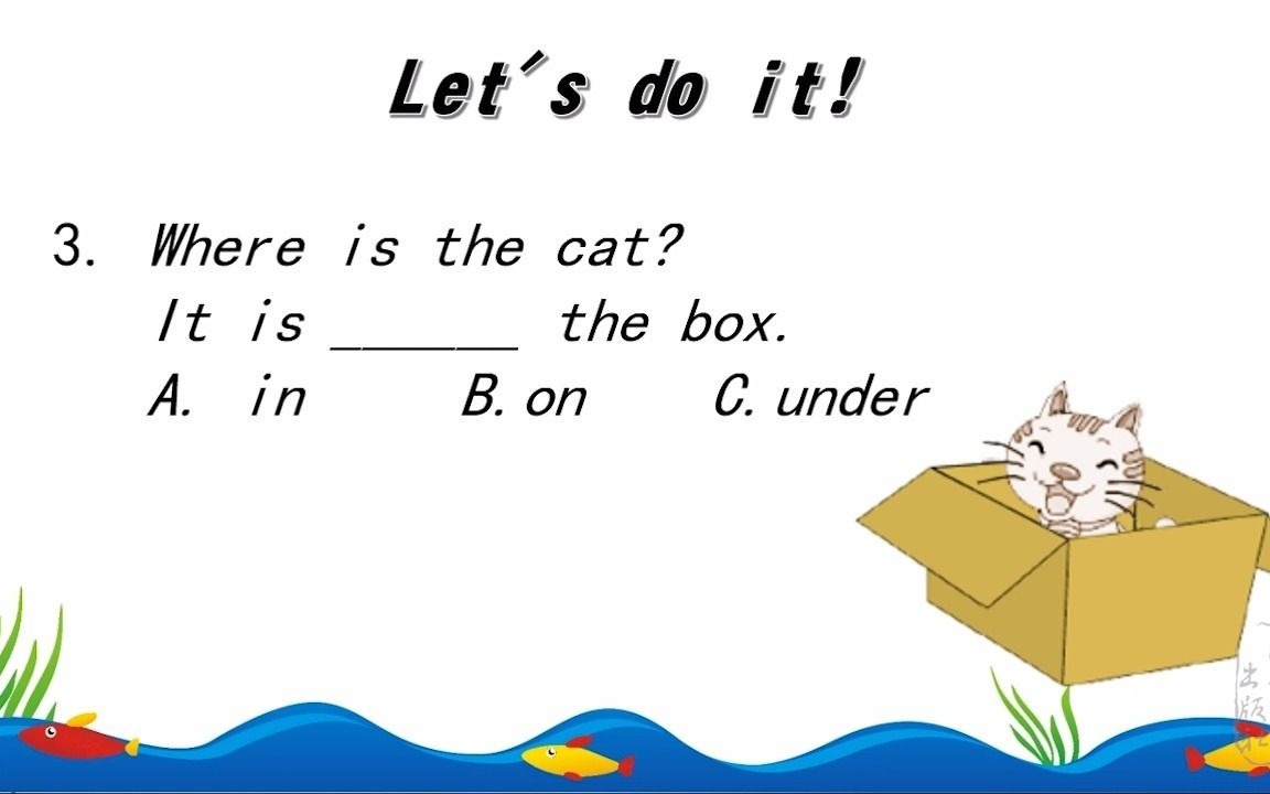 二上lesson5where is it