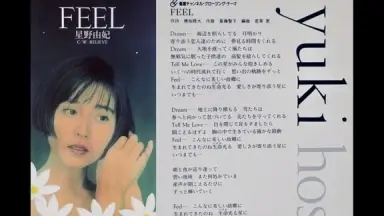 星野由妃/-哔哩哔哩_Bilibili