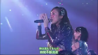 Download Video: AKB TeamK 化为滚石