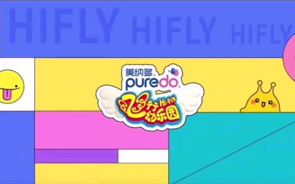 飞行幼乐园logo图片