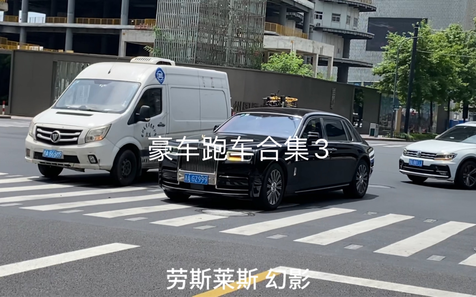 豪车跑车合集3哔哩哔哩bilibili