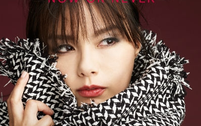 相川七瀬NANASE AIKAWA 20th ANNIVERSARY GIG_哔哩哔哩_bilibili