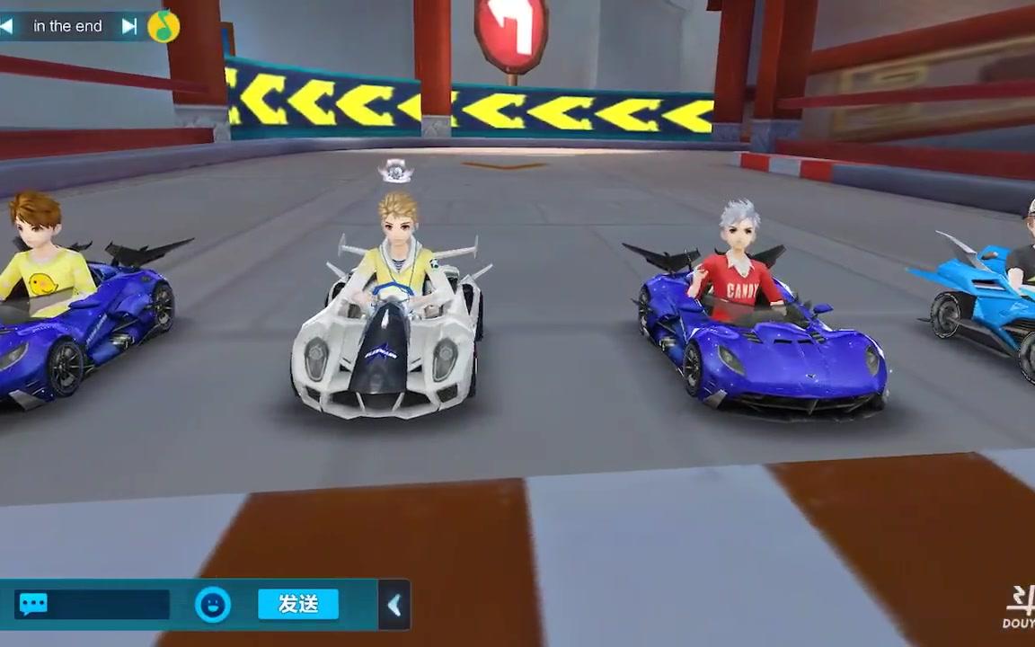 【青山】剃刀Q吧和一个忘了叫什么的车 这次一