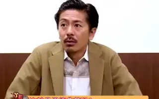 森田刚 哔哩哔哩 Bilibili