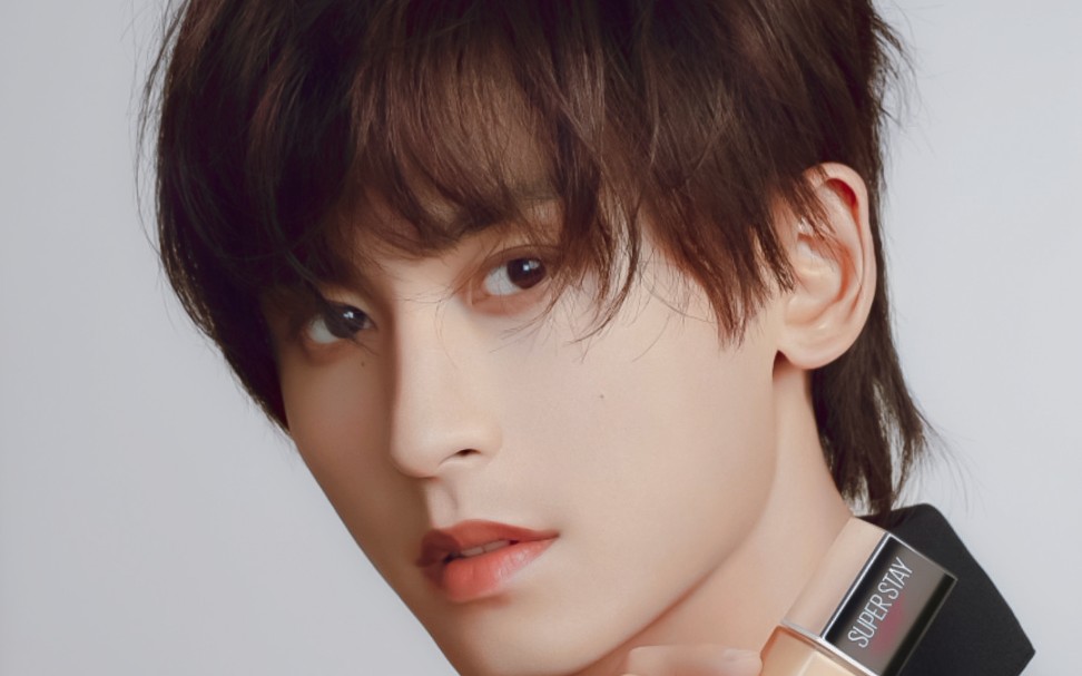 【张哲瀚】美宝莲相关 你怎么这么好看!