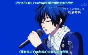 Download Video: 【argonavis】