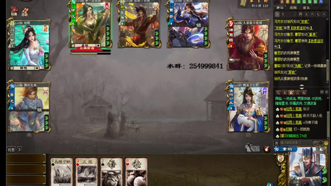 <em class="keyword">董昭</em>忠的孤注一掷