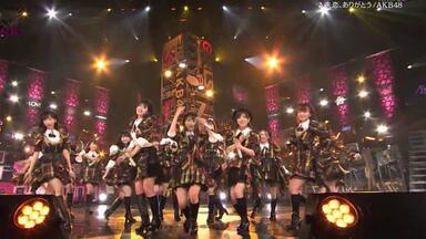 联合字幕组BD 重制版】AKB48単独コンサート～15年目の挑戦者～_