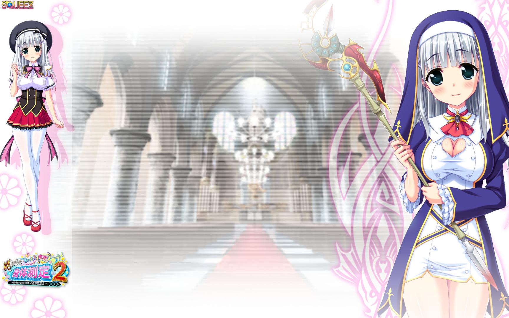 【adv/神作】炎孕系列合集/精修汉化/全存档cg/全cv/特典cg