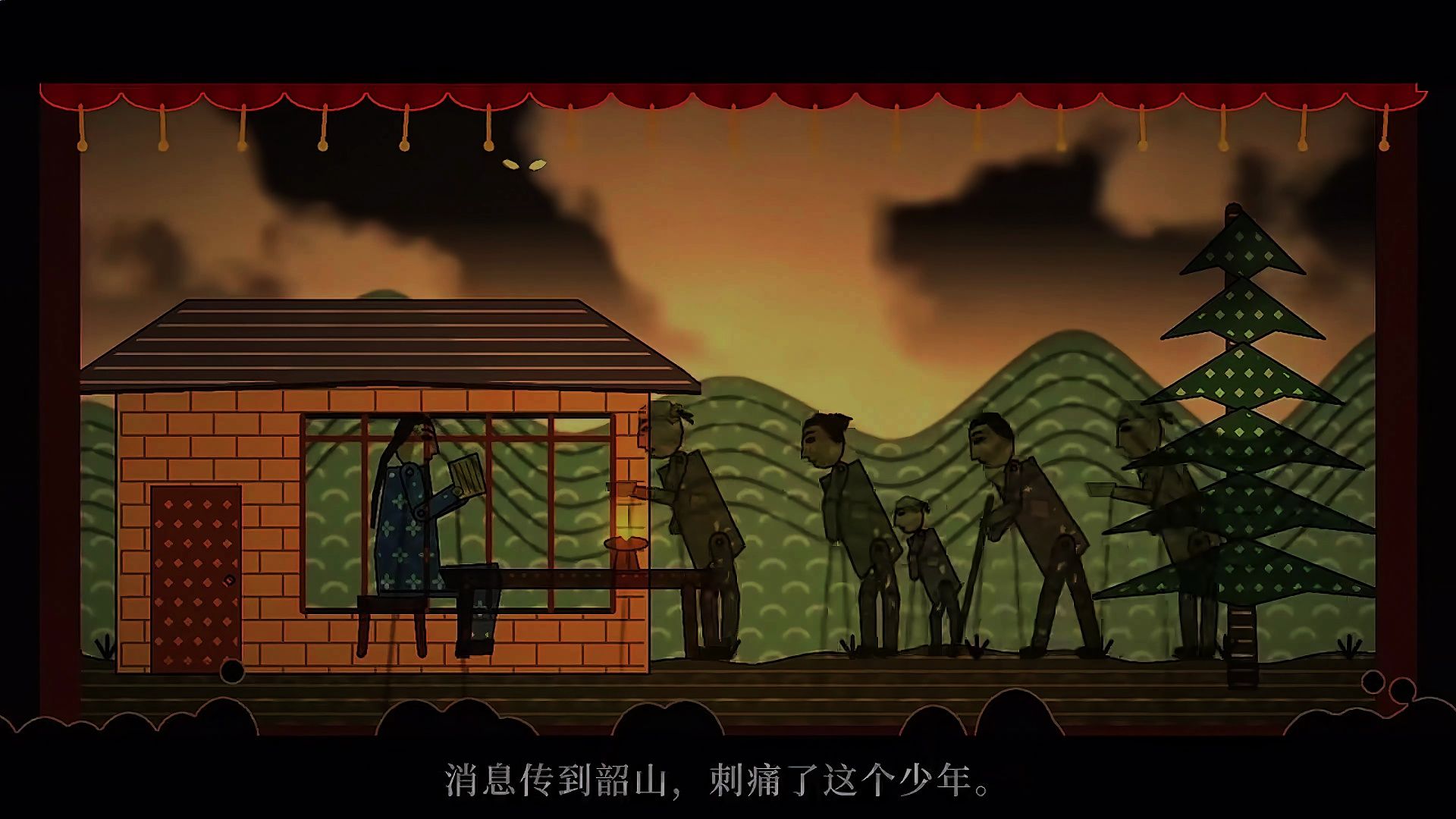 教员…想你了