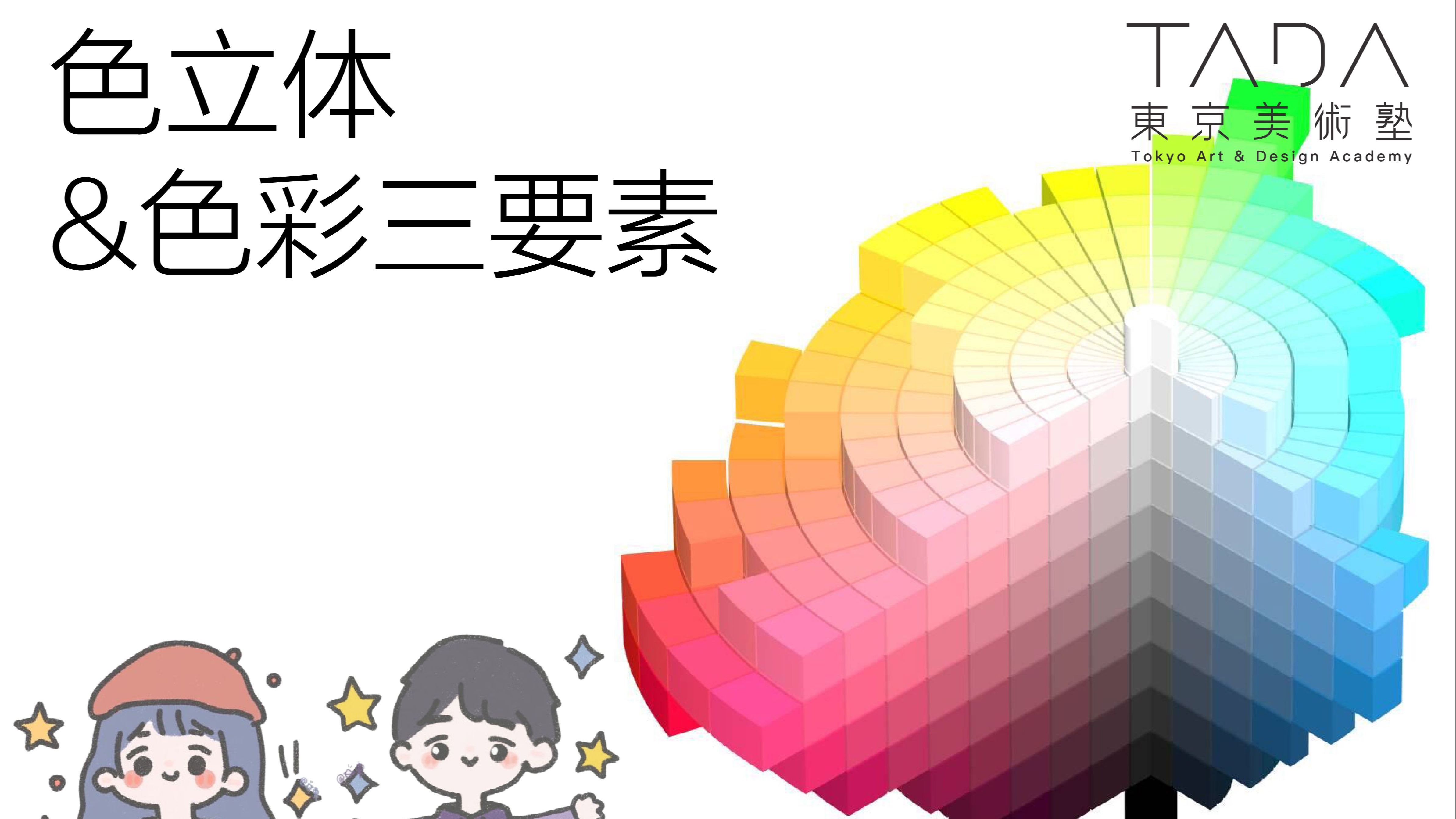百度搜索引擎的色彩分析=百度搜索引擎的特色功能包括有哪些