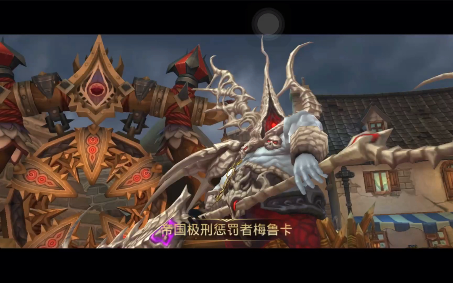 (龙之谷手游)平民自强队通关黑龙困难4 字幕详解!