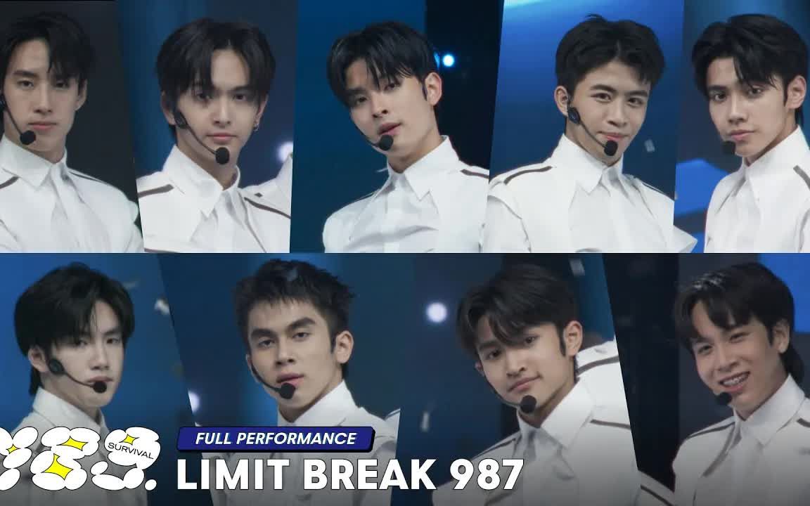  4k 789survival 9 limit break 987 