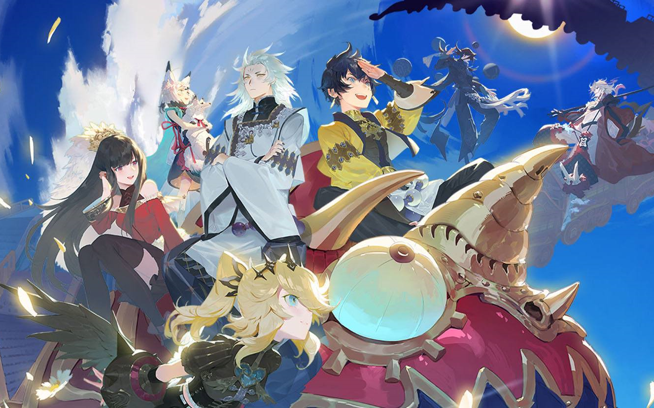 《山海镜花》picture体验视频