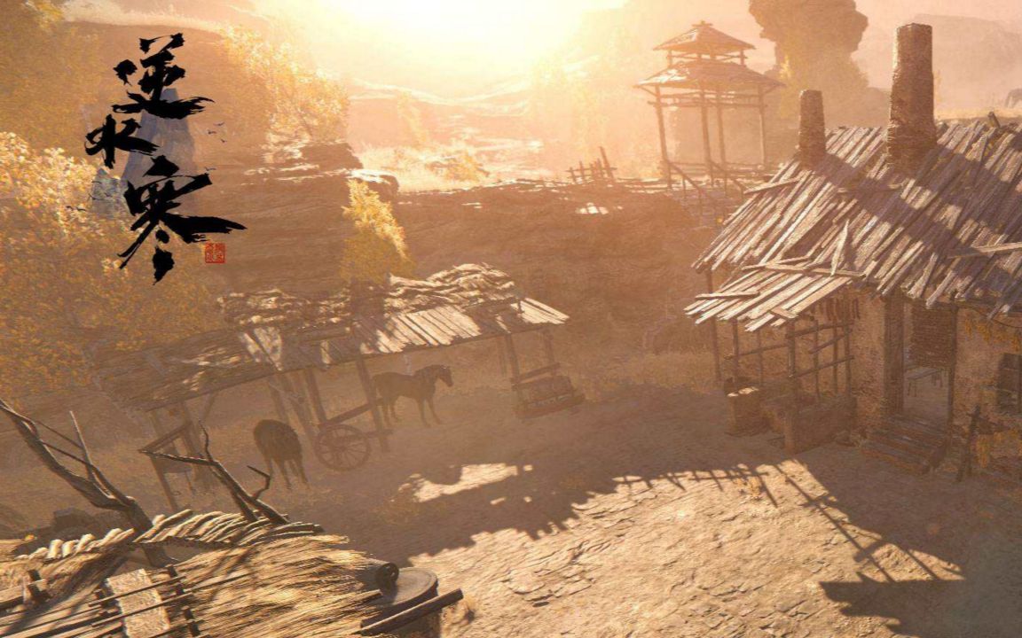 清风舞阳城老五血河第一视角