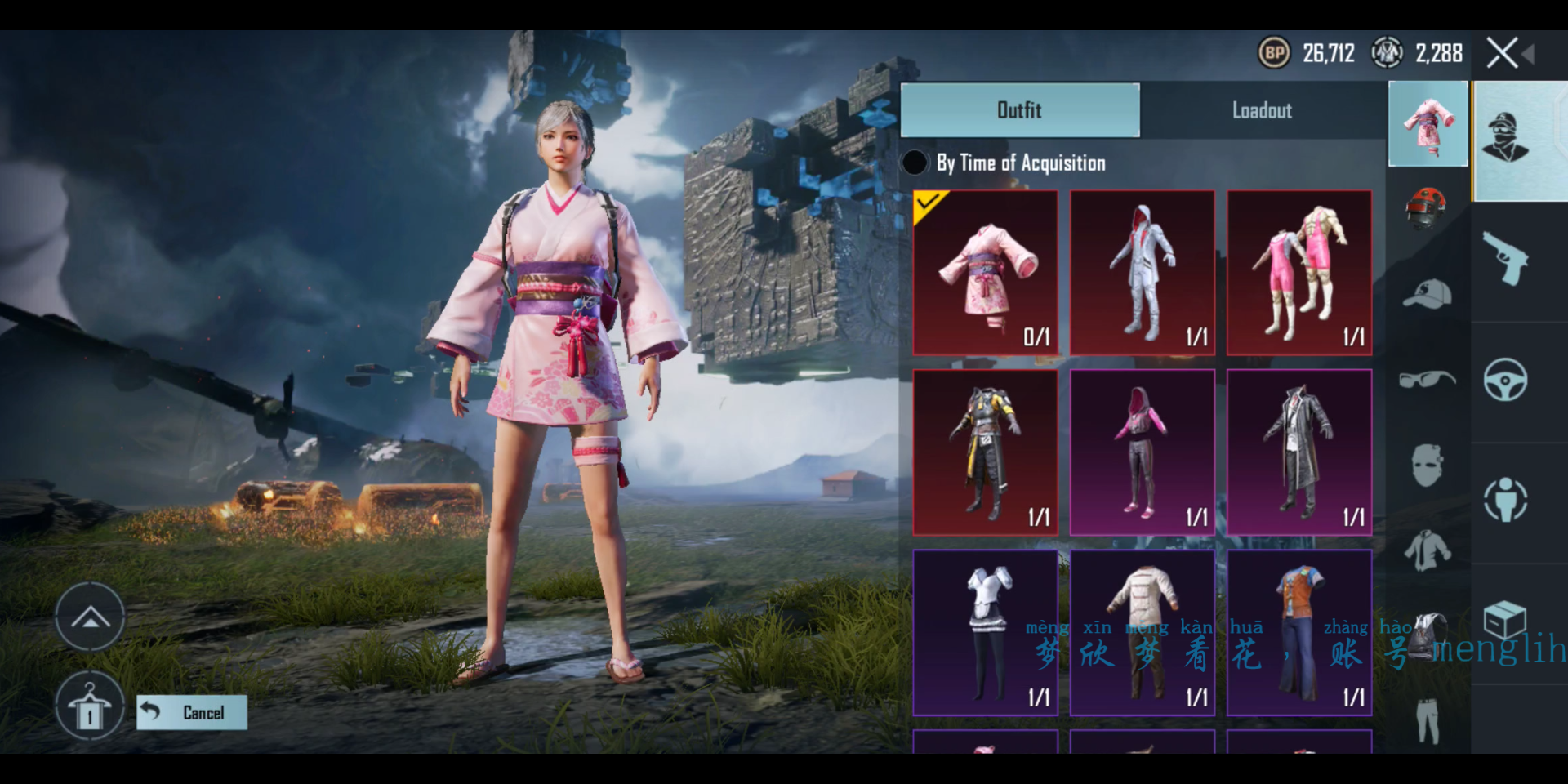 pubgmobile日韩服不花钱也可以拿到氪金皮肤