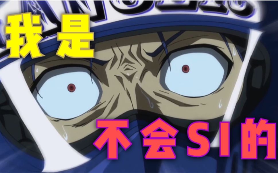 fate我是不会死的库丘林