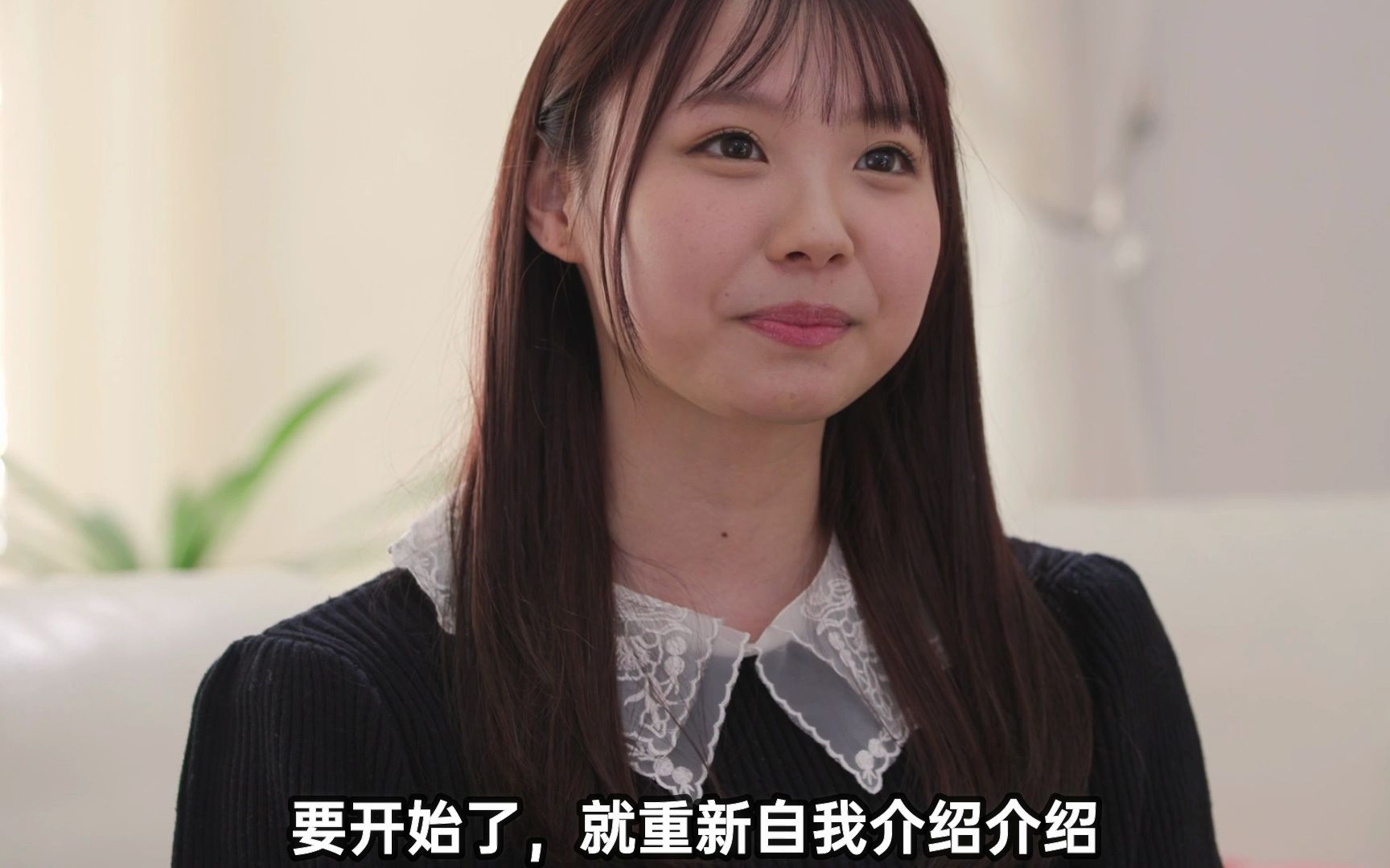 石川澪字幕组ep038h杯罩的清原美优