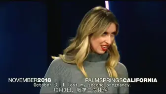 睡前必看【TED演讲】能从至暗中救赎自己的永远只有自己