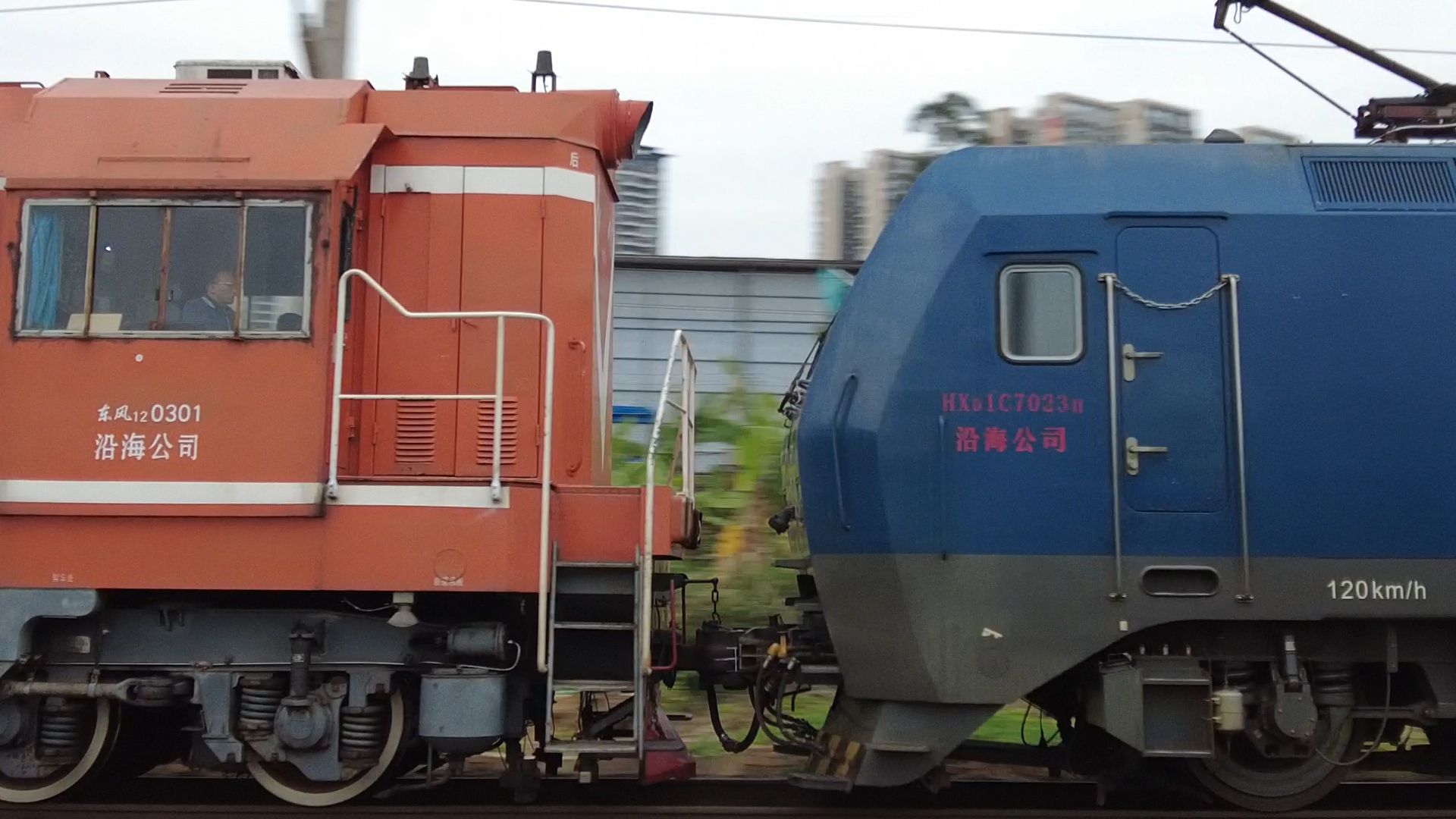 南环上行线拍hxd1c附挂东风12