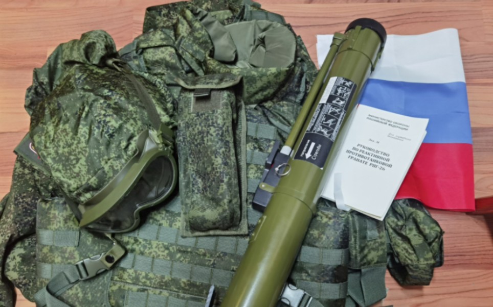 【开箱】1:1版本rpg26模型开箱