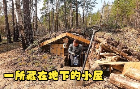 [图]这个男人在零下20度的野外，他建造的小屋室内温度有40度