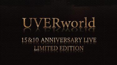 ミュージック UVERworld 15&10 Anniversary Live hq720.jpg?sqp=-