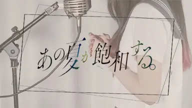 福本カレン-哔哩哔哩_Bilibili