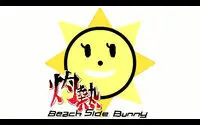 灼热beach Side Bunny 搜索结果 哔哩哔哩弹幕视频网 つロ乾杯 Bilibili