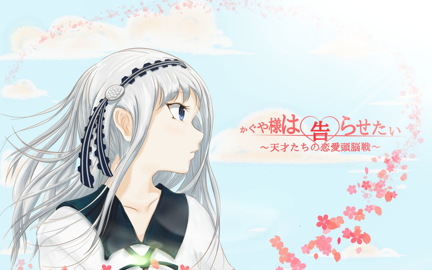 【板绘】画只壁纸级(迫真)白银会长的妹妹--白银圭! ! !