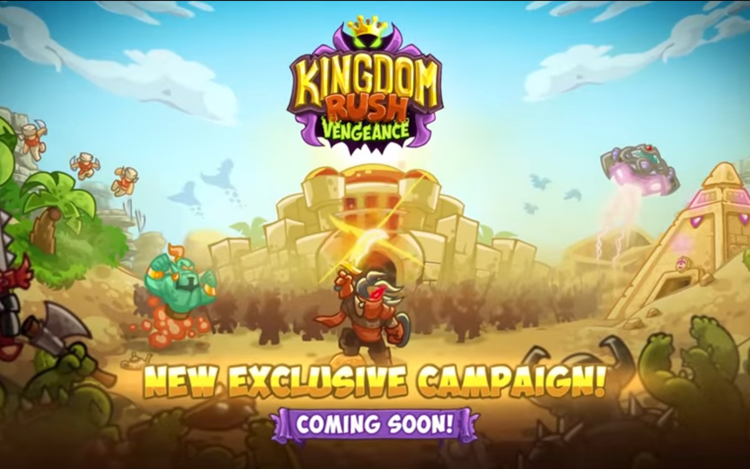 王国保卫战复仇最新支线预告