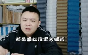 Download Video: 床垫哪个牌子好？床垫推荐？