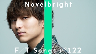 良曲pick Novelbright Walking With You 中日字幕 他们路演有cover过胡子男的pretender 这首歌 的难度是真的大 哔哩哔哩