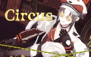 Descargar video: 【にじさんじMMD】Circus 【NIJISANJI EN Mysta Rias】