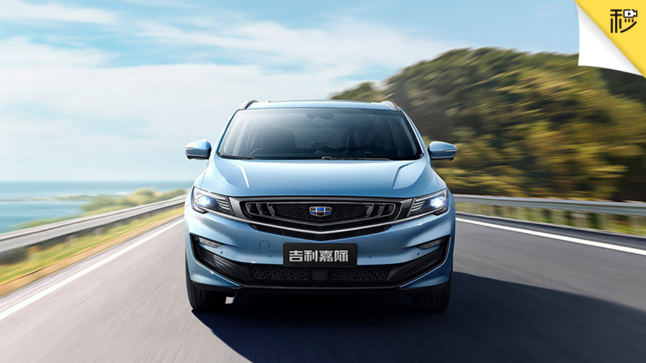 15万合资车哪款趋近完美?过年回家开啥车有面子?| 有问必答