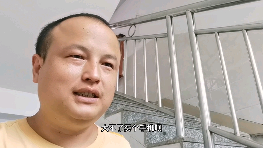 街头中奖大忽悠又骗我花呗刷了6000块钱进去