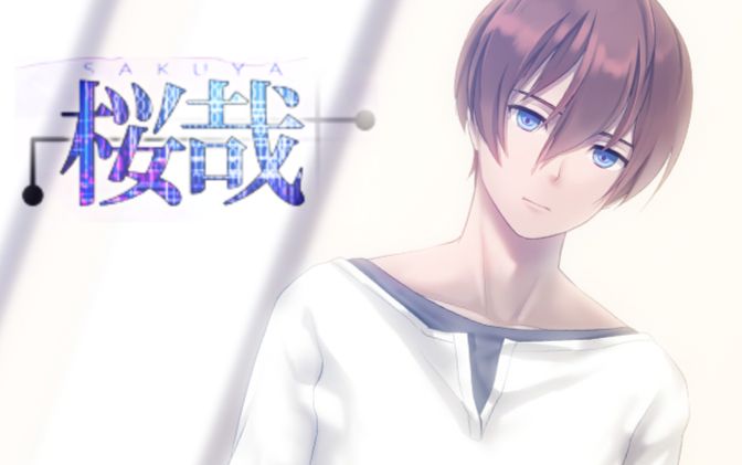 偲9自录樱哉bg纯爱10p完结他的眼睛里有蔚蓝的天空